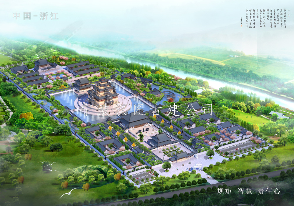 寺院古建筑總體規劃設計方案